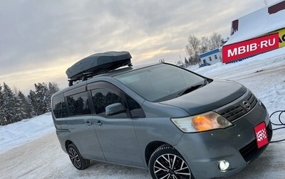 Nissan Serena III, 2008 год, 860 000 рублей, 1 фотография