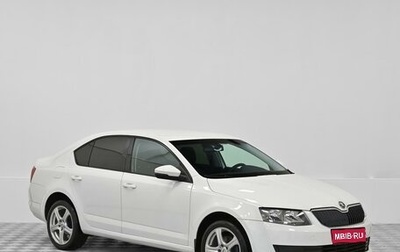 Skoda Octavia, 2014 год, 949 000 рублей, 1 фотография
