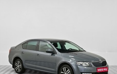 Skoda Octavia, 2016 год, 1 249 000 рублей, 1 фотография