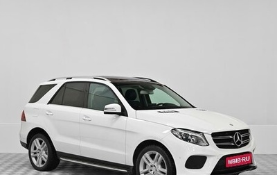 Mercedes-Benz GLE, 2016 год, 3 449 000 рублей, 1 фотография
