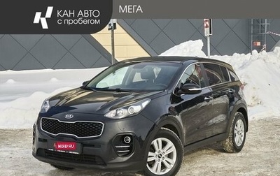 KIA Sportage IV рестайлинг, 2018 год, 1 874 000 рублей, 1 фотография