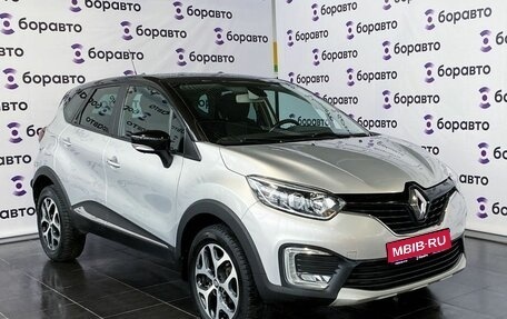 Renault Kaptur I рестайлинг, 2017 год, 1 370 000 рублей, 1 фотография