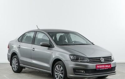 Volkswagen Polo VI (EU Market), 2017 год, 1 199 077 рублей, 1 фотография