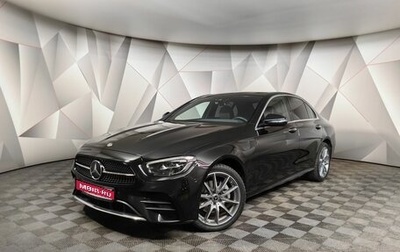 Mercedes-Benz E-Класс, 2021 год, 6 150 000 рублей, 1 фотография