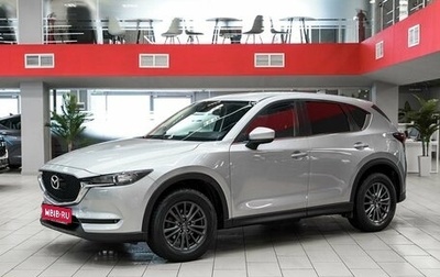Mazda CX-5 II, 2017 год, 1 950 000 рублей, 1 фотография