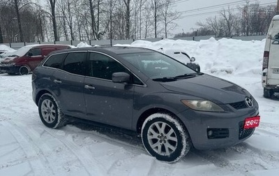 Mazda CX-7 I рестайлинг, 2007 год, 585 000 рублей, 1 фотография
