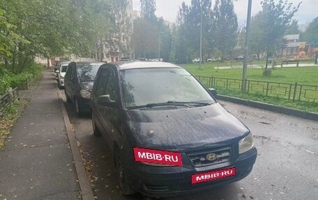 Hyundai Matrix I рестайлинг, 2005 год, 310 000 рублей, 1 фотография