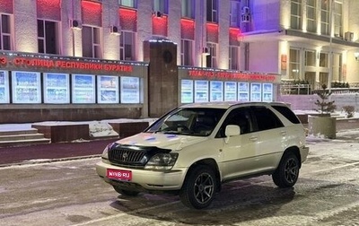 Toyota Harrier, 2000 год, 758 000 рублей, 1 фотография