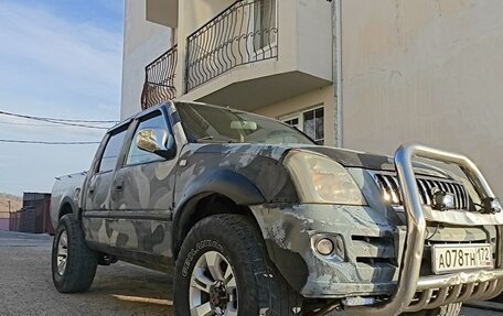 Dadi Smoothing, 2007 год, 370 000 рублей, 1 фотография