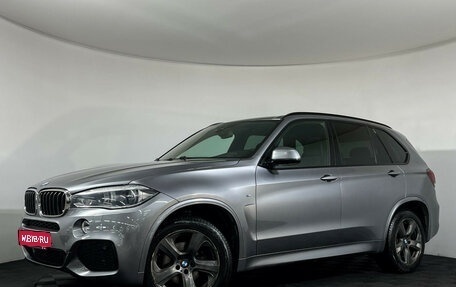 BMW X5, 2018 год, 4 097 000 рублей, 1 фотография