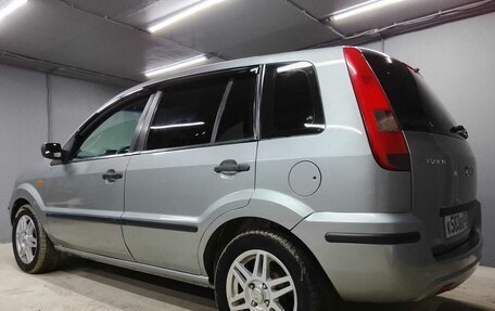 Ford Fusion I, 2005 год, 460 000 рублей, 2 фотография