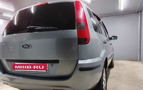 Ford Fusion I, 2005 год, 460 000 рублей, 6 фотография