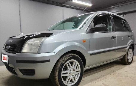 Ford Fusion I, 2005 год, 460 000 рублей, 13 фотография