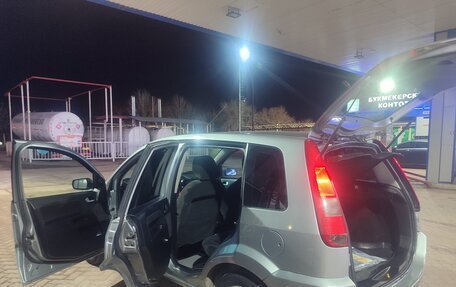 Ford Fusion I, 2005 год, 460 000 рублей, 17 фотография