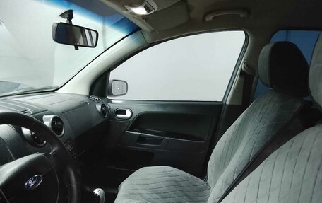 Ford Fusion I, 2005 год, 460 000 рублей, 28 фотография