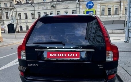 Volvo XC90 II рестайлинг, 2008 год, 1 100 000 рублей, 3 фотография