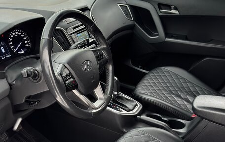 Hyundai Creta I рестайлинг, 2017 год, 1 600 000 рублей, 7 фотография