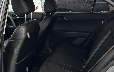 Hyundai Creta I рестайлинг, 2017 год, 1 600 000 рублей, 8 фотография