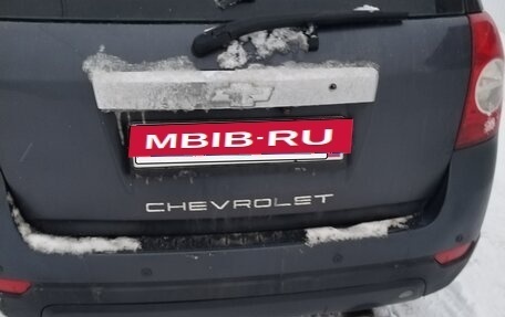 Chevrolet Captiva I, 2007 год, 620 000 рублей, 2 фотография