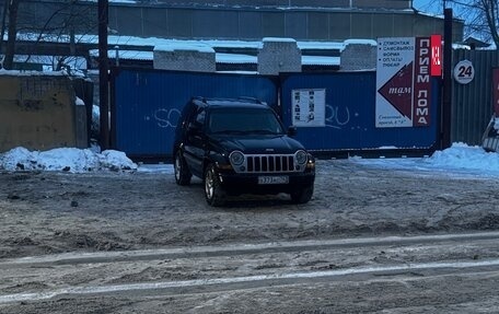 Jeep Cherokee, 2006 год, 530 000 рублей, 3 фотография