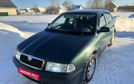 Skoda Octavia IV, 2007 год, 399 000 рублей, 9 фотография