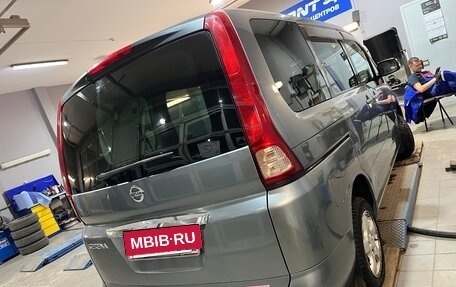 Nissan Serena III, 2008 год, 860 000 рублей, 2 фотография