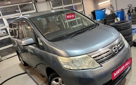 Nissan Serena III, 2008 год, 860 000 рублей, 6 фотография