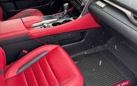 Lexus RX IV рестайлинг, 2021 год, 6 500 000 рублей, 15 фотография