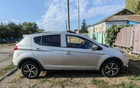 Lifan X50, 2016 год, 555 000 рублей, 2 фотография