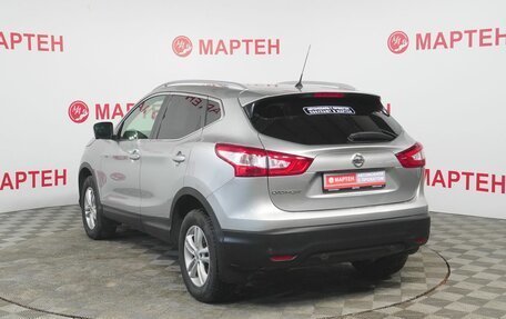 Nissan Qashqai, 2014 год, 1 678 000 рублей, 7 фотография
