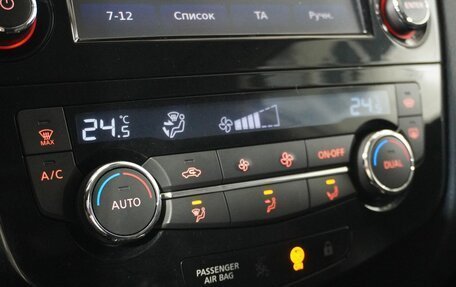 Nissan Qashqai, 2014 год, 1 678 000 рублей, 14 фотография