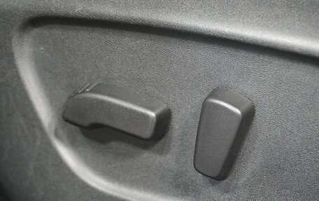 Nissan Qashqai, 2014 год, 1 678 000 рублей, 17 фотография