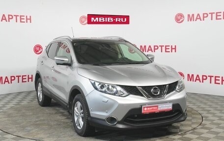 Nissan Qashqai, 2014 год, 1 678 000 рублей, 3 фотография