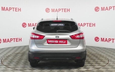 Nissan Qashqai, 2014 год, 1 678 000 рублей, 6 фотография