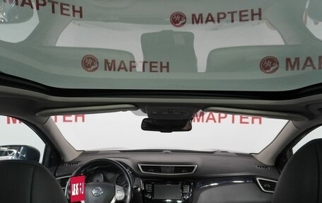 Nissan Qashqai, 2014 год, 1 678 000 рублей, 12 фотография