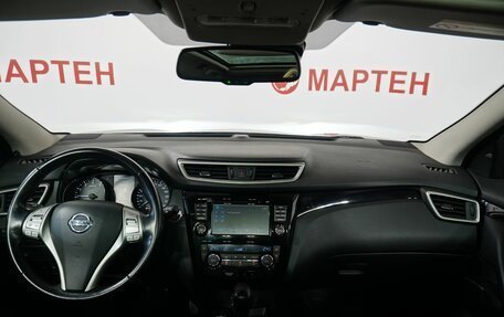 Nissan Qashqai, 2014 год, 1 678 000 рублей, 18 фотография