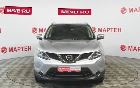 Nissan Qashqai, 2014 год, 1 678 000 рублей, 2 фотография