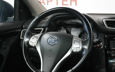 Nissan Qashqai, 2014 год, 1 678 000 рублей, 19 фотография