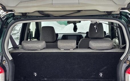 Toyota Passo III, 2019 год, 980 000 рублей, 16 фотография