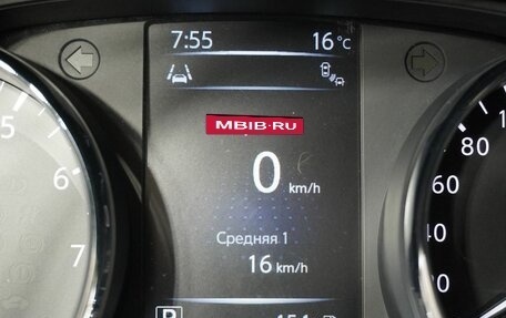 Nissan Qashqai, 2014 год, 1 678 000 рублей, 20 фотография