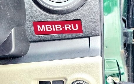 Toyota Passo III, 2019 год, 980 000 рублей, 13 фотография