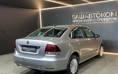 Volkswagen Polo VI (EU Market), 2019 год, 1 350 000 рублей, 4 фотография