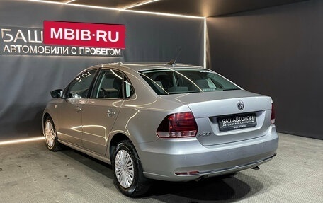 Volkswagen Polo VI (EU Market), 2019 год, 1 350 000 рублей, 6 фотография