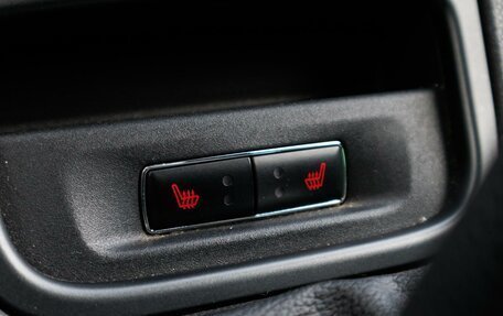 Ford Fiesta, 2015 год, 895 000 рублей, 17 фотография