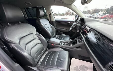 Skoda Kodiaq I, 2019 год, 2 697 000 рублей, 23 фотография