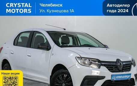 Renault Logan II, 2018 год, 509 000 рублей, 2 фотография