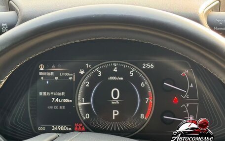 Lexus UX I, 2022 год, 2 500 000 рублей, 16 фотография