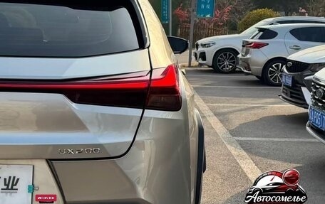 Lexus UX I, 2022 год, 2 500 000 рублей, 6 фотография