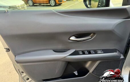 Lexus UX I, 2022 год, 2 500 000 рублей, 15 фотография