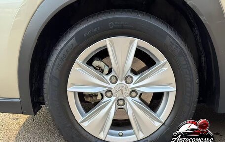 Lexus UX I, 2022 год, 2 500 000 рублей, 19 фотография